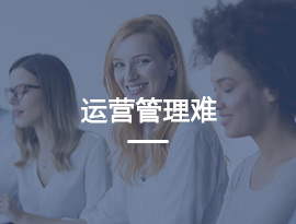 一客一碼等裂變效果跟蹤技術手段