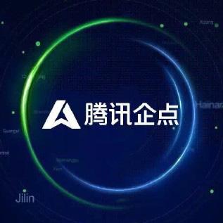 企點(diǎn)